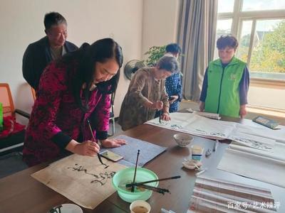 墨香融邻里，笔韵绘春秋——桃园社区举办书法交流活动侧记