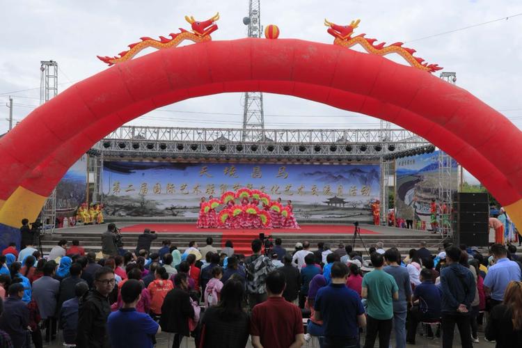 玉门"天境昌马"第二届国际艺术驻留节暨文化艺术交流月开幕式纪实活动