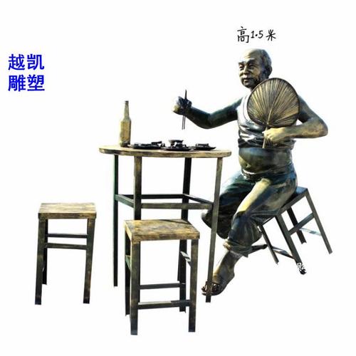 文化景观读书娃雕塑工厂 艺术小孩看书雕塑 城市看书童雕塑制作